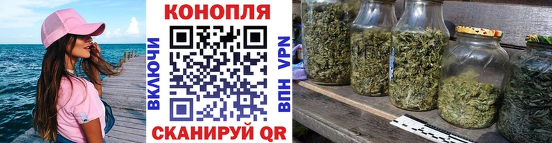Купить Cocaine  Alpha PVP  ГАШИШ  МАРИХУАНА  Амфетамин  Мефедрон  Омутнинск