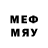 Марки 25I-NBOMe 1,8мг Yeetify