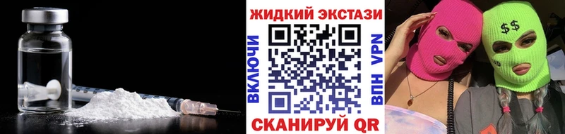 Купить  Омутнинск  Бутират оксана 