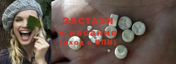 не бодяженный Гусь-Хрустальный