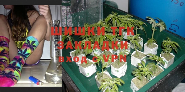 гашишное масло Гусиноозёрск
