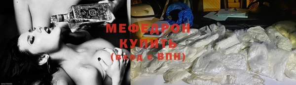 не бодяженный Гусь-Хрустальный