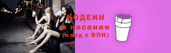 не бодяженный Гусь-Хрустальный