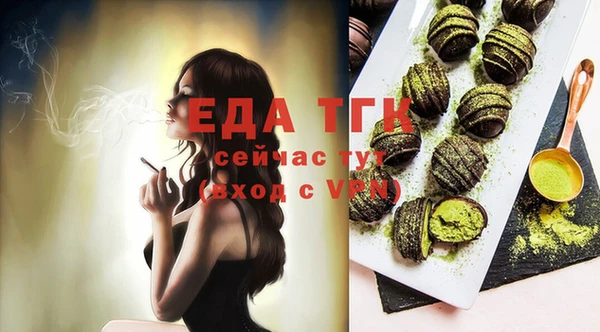 не бодяженный Гусь-Хрустальный