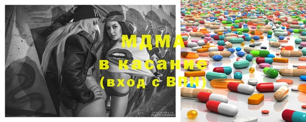 кокаин VHQ Гусев