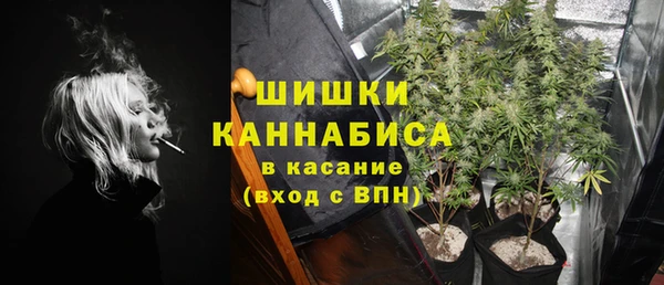 кокаин VHQ Гусев