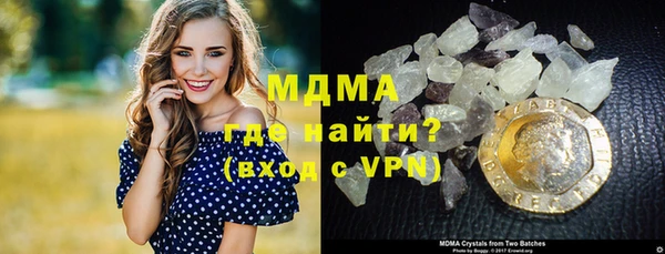 гашишное масло Гусиноозёрск