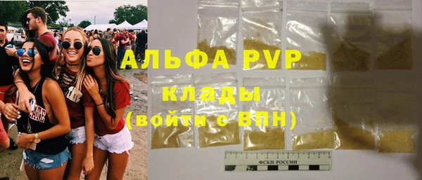 гашишное масло Гусиноозёрск
