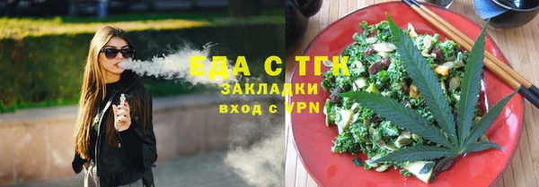не бодяженный Гусь-Хрустальный