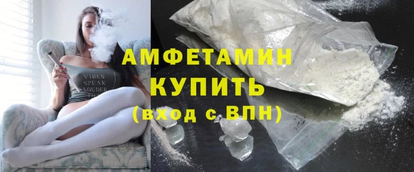не бодяженный Гусь-Хрустальный