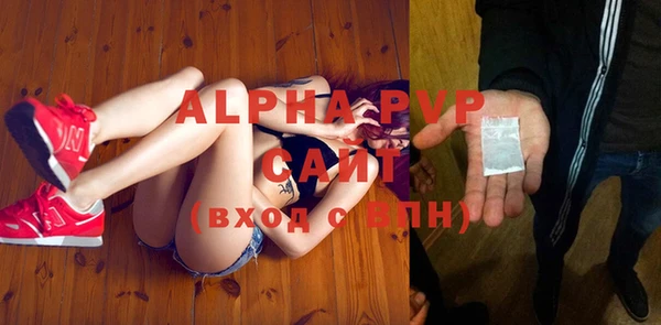 кокаин VHQ Гусев